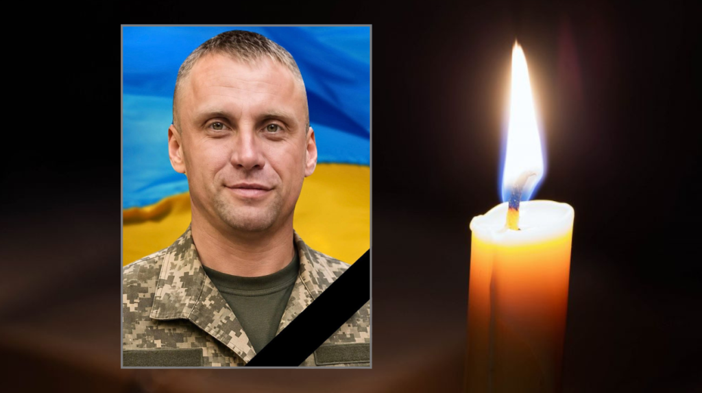 У Кам’янському помер захисник Ігор Зюзь після поранень