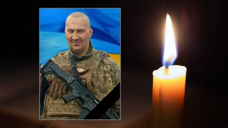 Помер Герой з Кам’янського Дмитро Микитевич