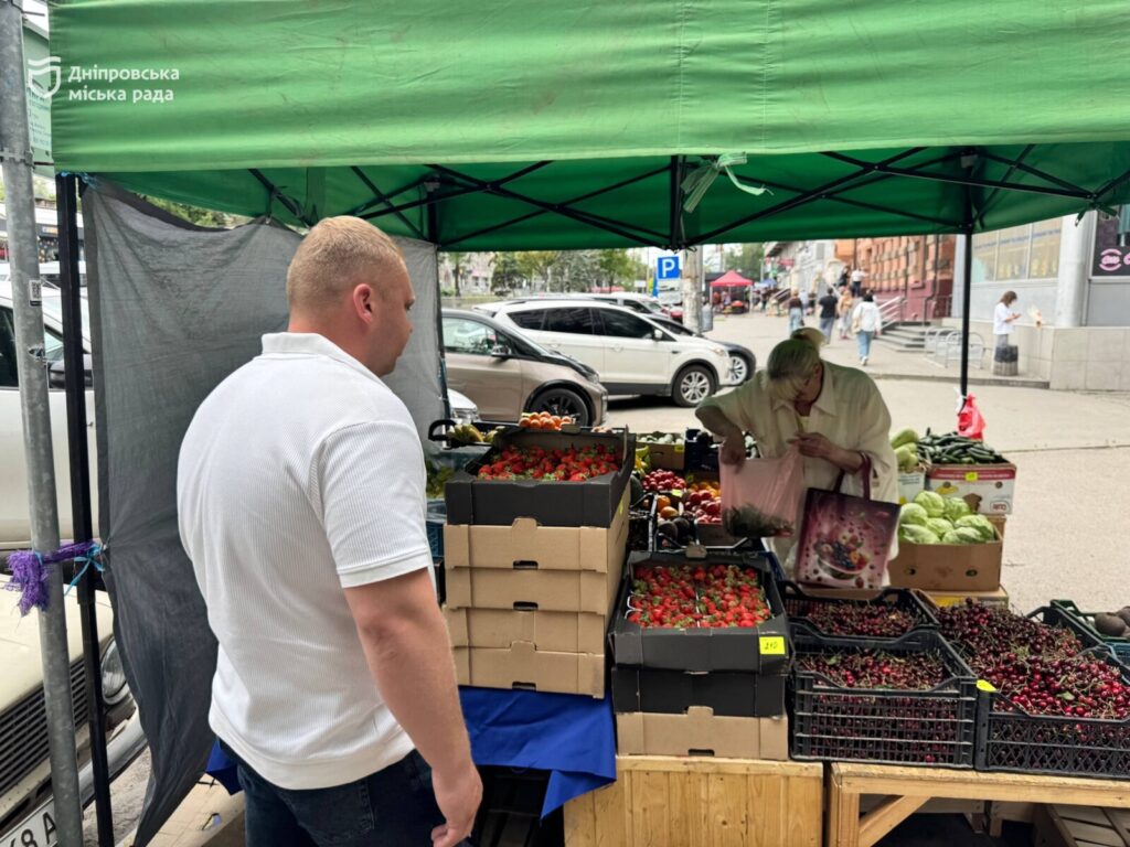 У Дніпрі посилюють боротьбу з незаконною торгівлею