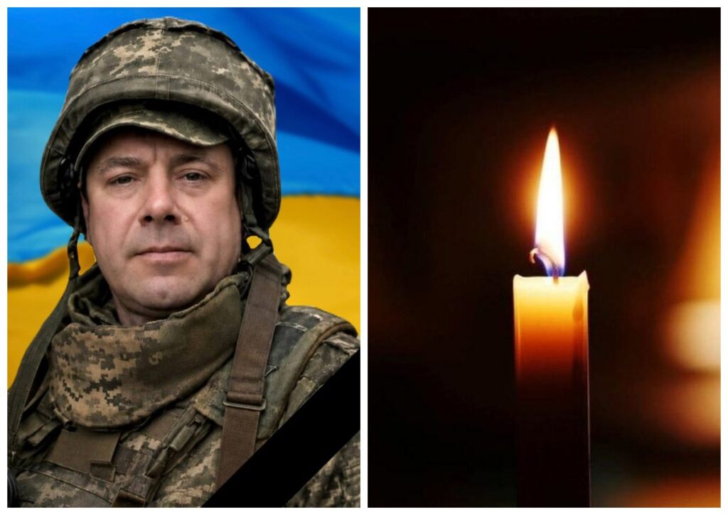 У боях на Донеччині загинув захисник із Кам’янського Руслан Стаднік