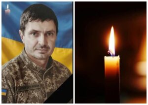 Загинув лікар-анестезіолог із Павлограда, майже два роки вважався зниклим