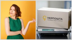 Жінка з Дніпра домоглася компенсації за зниклу посилку до Британії
