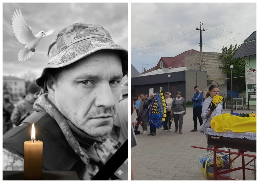 У Верхівцево попрощалися з героєм Андрієм Жирком