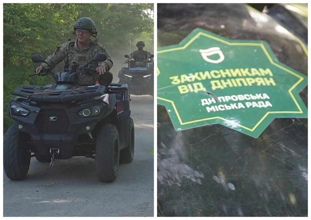 Бійці “Дике Поле” евакуювали пораненого на квадроциклах, переданих Дніпром