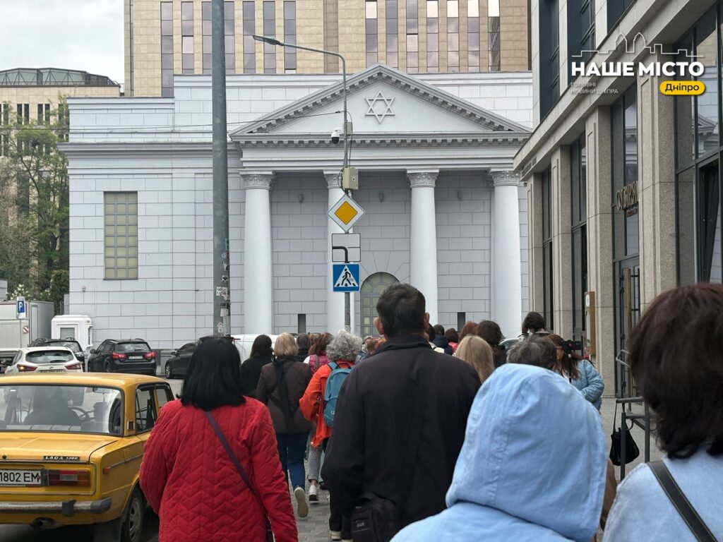 Афіша вихідних у Дніпрі: заходи 13-14 червня