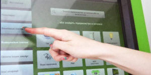 Поповнення карток через термінали з SMS-підтвердженням з 26 червня