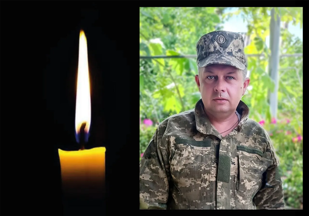 У битвах загинув військовий з Кривого Рогу, який вважався зниклим