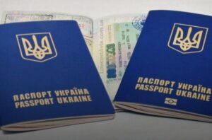 Україна додала Молдову до списку країн з дозволом множинного громадянства