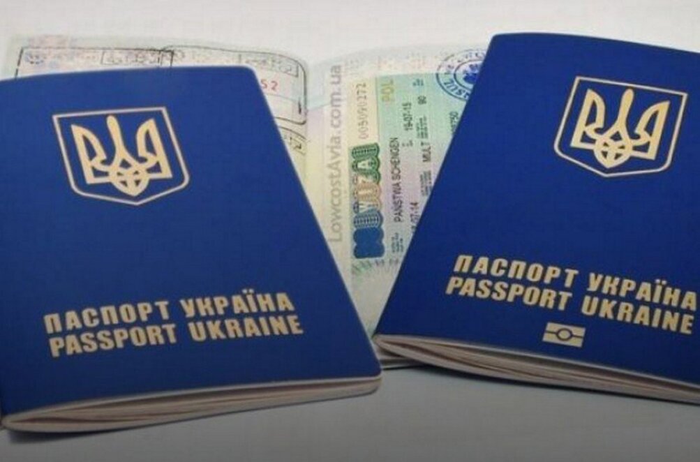 Україна додала Молдову до списку країн з дозволом множинного громадянства