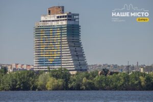 Ніч у Дніпрі пройшла спокійно: без обстрілів і тривог