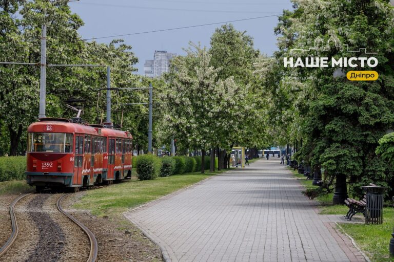 Зміни в русі громадського транспорту в Дніпрі 5 червня