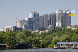 Повітряна тривога у Дніпрі тривала понад годину: що відомо на ранок