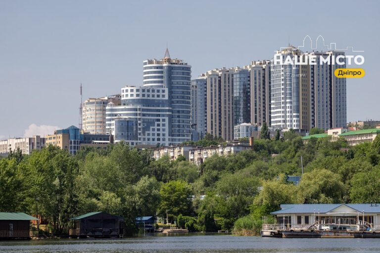 Повітряна тривога у Дніпрі тривала понад годину: що відомо на ранок