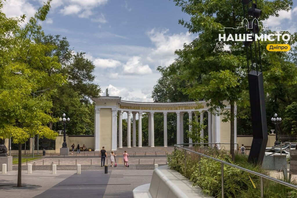 У Дніпрі минула ніч з трьома повітряними тривогами: ситуація на ранок