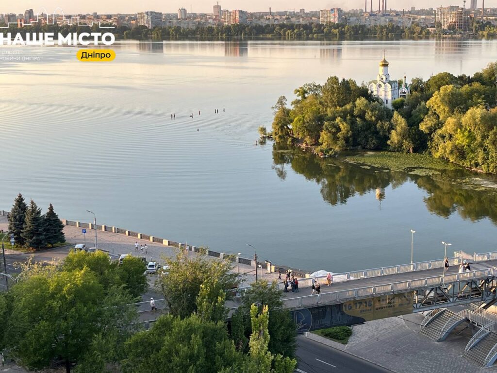 9 червня: Кирилів день і народні прикмети у Дніпрі