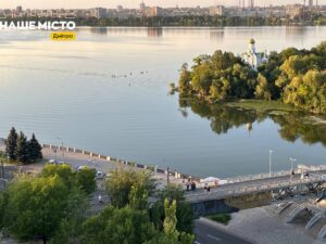9 червня: Кирилів день і народні прикмети у Дніпрі