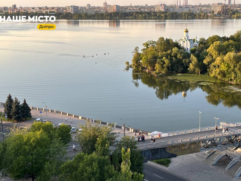 9 червня: Кирилів день і народні прикмети у Дніпрі
