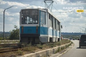 Зміни у русі громадського транспорту Дніпра 11 червня