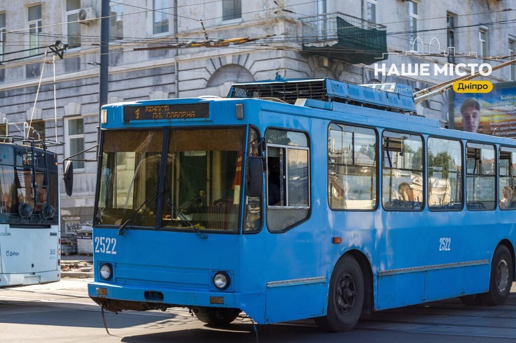У Дніпрі 1 червня змінили рух громадського транспорту через ремонти