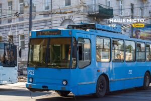У Дніпрі 1 червня змінили рух громадського транспорту через ремонти