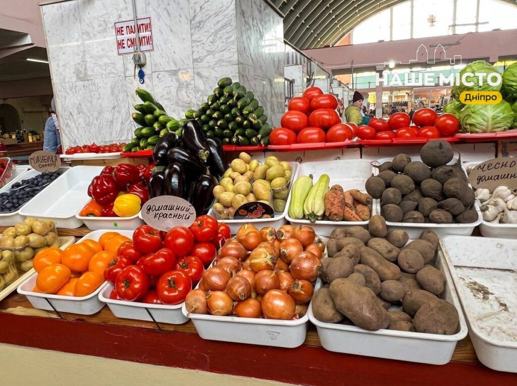 Прогноз цін на продукти влітку: що подорожчає в Дніпрі