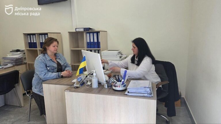 Безкоштовне оздоровлення для дітей пільгових категорій у Дніпрі