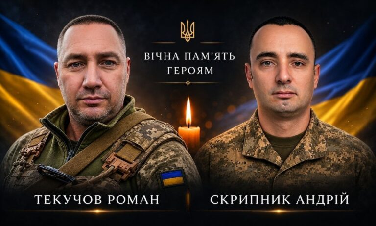 У Жовтих Водах проведуть в останню путь двох загиблих захисників України