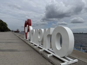Історія арт-об’єкта I love Dnipro на Січеславській набережній