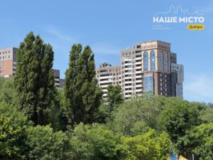 У Дніпрі вночі двічі оголосили повітряну тривогу, по області – атаки ворога