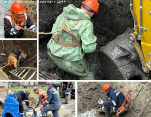 У «Дніпроводоканалі» спростували інформацію про підвищення тарифів