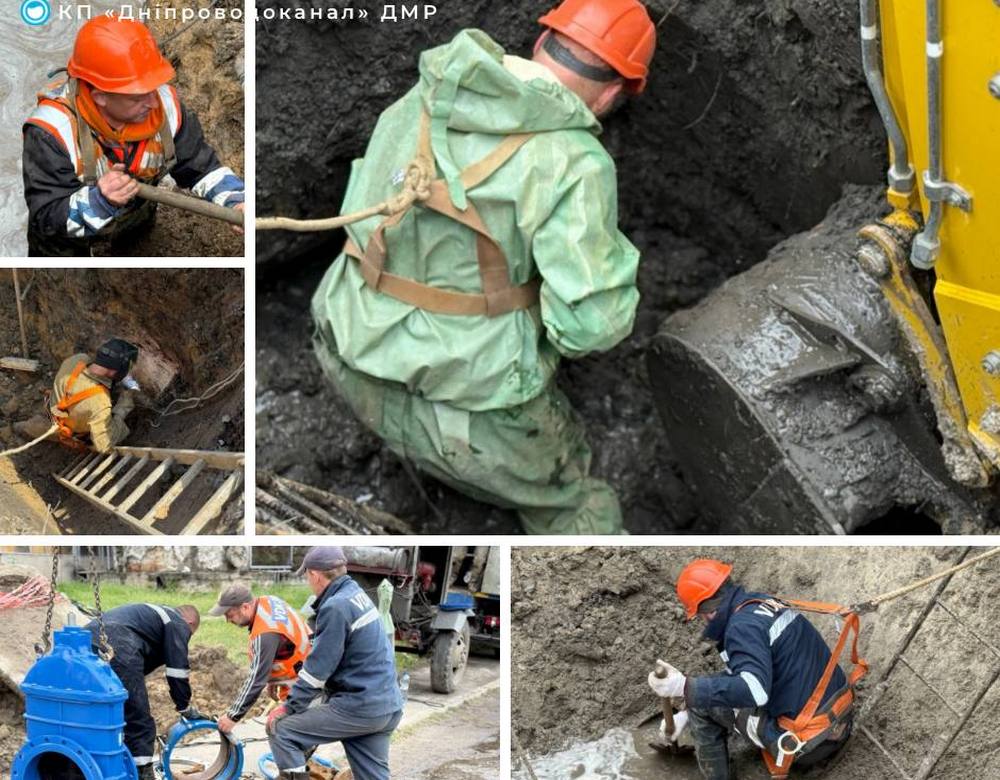 У «Дніпроводоканалі» спростували інформацію про підвищення тарифів