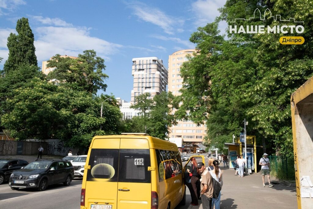 Ремонт вплинув на рух транспорту у Дніпрі 14 червня