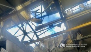 У Дніпрі 14 червня внаслідок вибуху постраждало підприємство та семеро людей