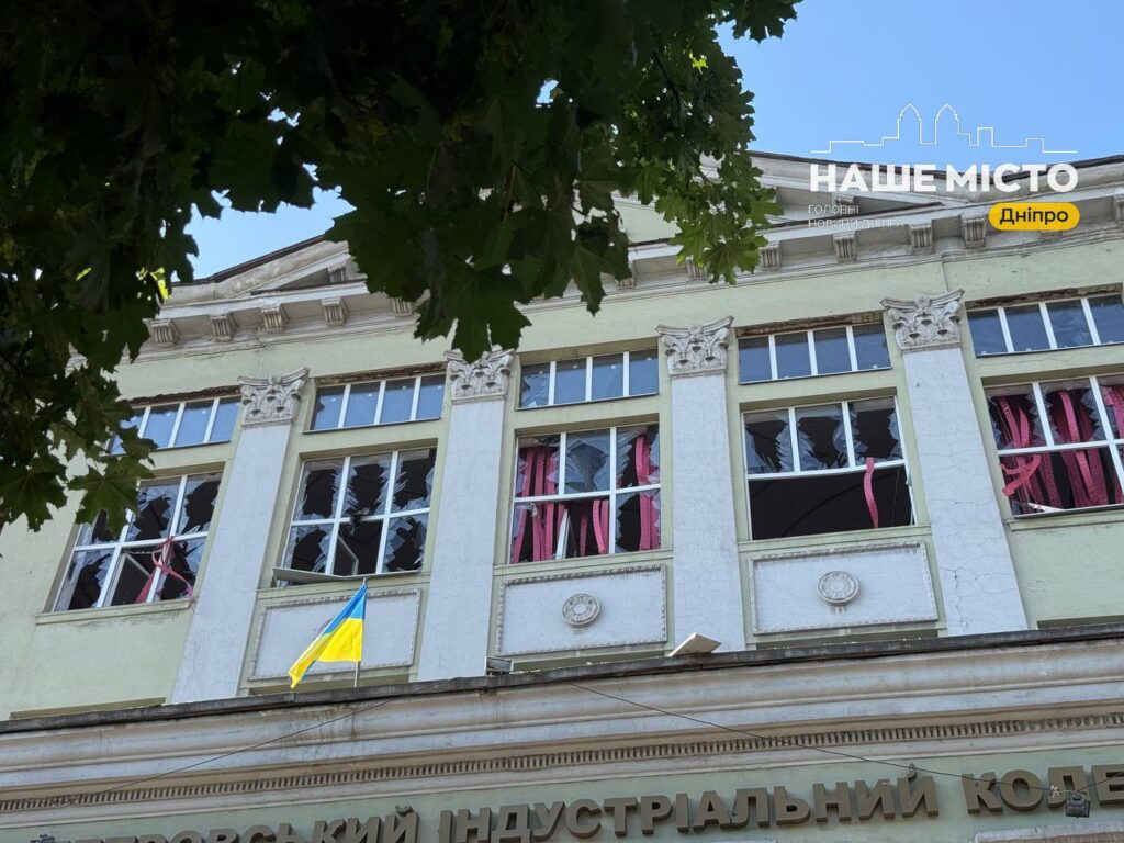 Вночі 15 червня РФ атакувала Україну 70 ракетами та 611 дронами