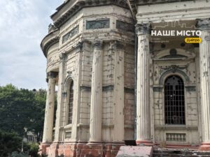 Російський обстріл пошкодив пам’ятку архітектури у Дніпрі