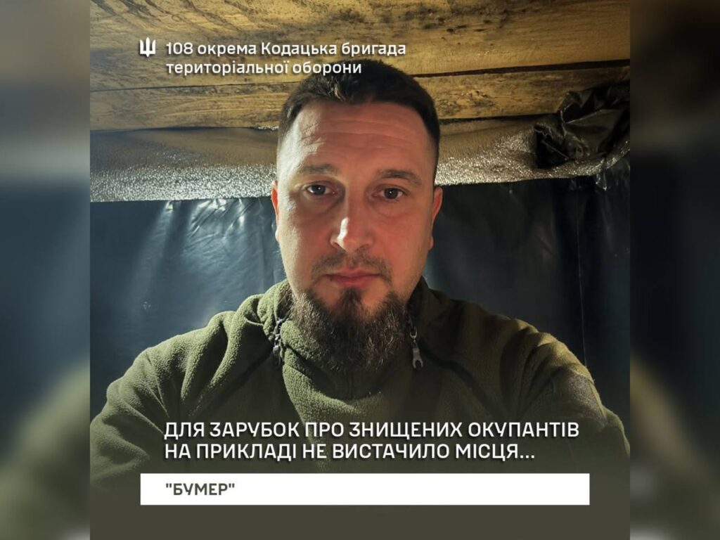 150 днів у повному оточенні: історія командира з 108-ї бригади