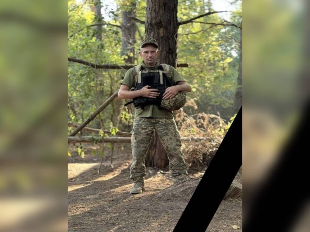 На війні загинув військовий з Дніпропетровщини Сергій Попов