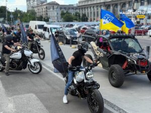 У Дніпрі відкрили мотоклуб «Assault Riders» полку «Скеля»