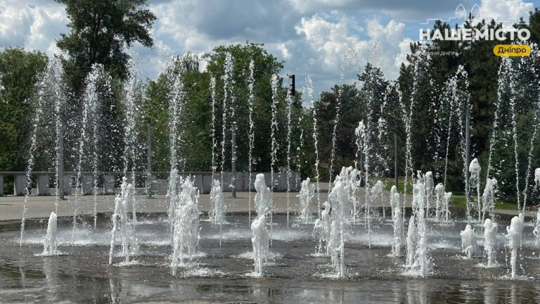 Нічні тривоги у Дніпрі: ситуація на ранок 26 червня