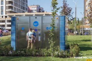 У Дніпрі доступна мапа громадських туалетів у застосунку «єДніпро»