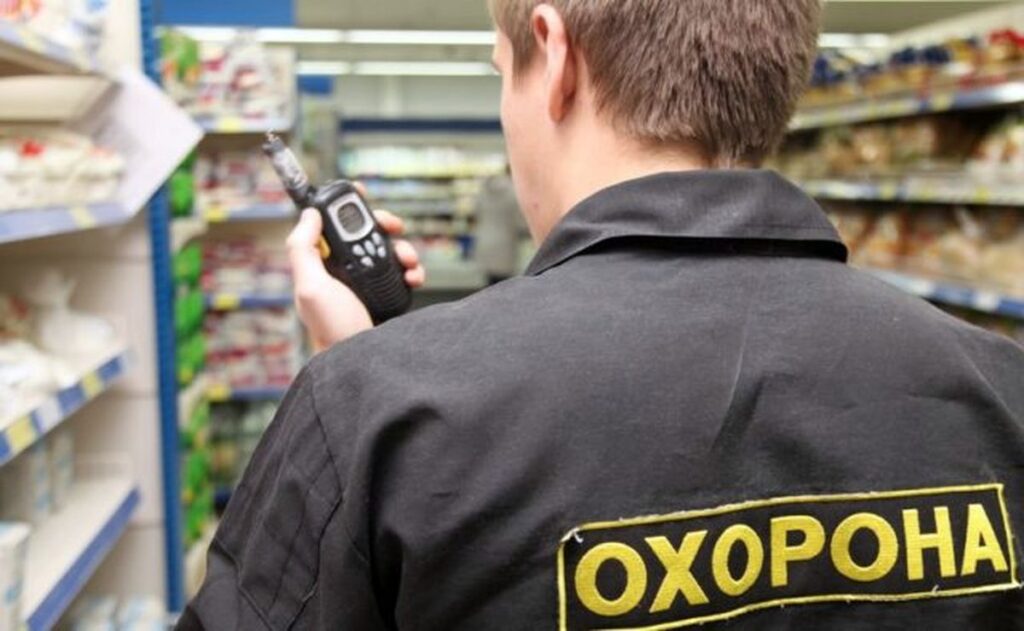 Чи зобов’язані покупці у Дніпрі показувати чек охороні супермаркету