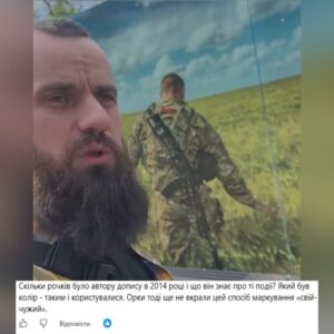 Псевдоактивіст Родіон Боровенський (Радік Правокатор) хотів влаштувати хайп на воєнному меморіалі у Дніпрі, але зганьбився