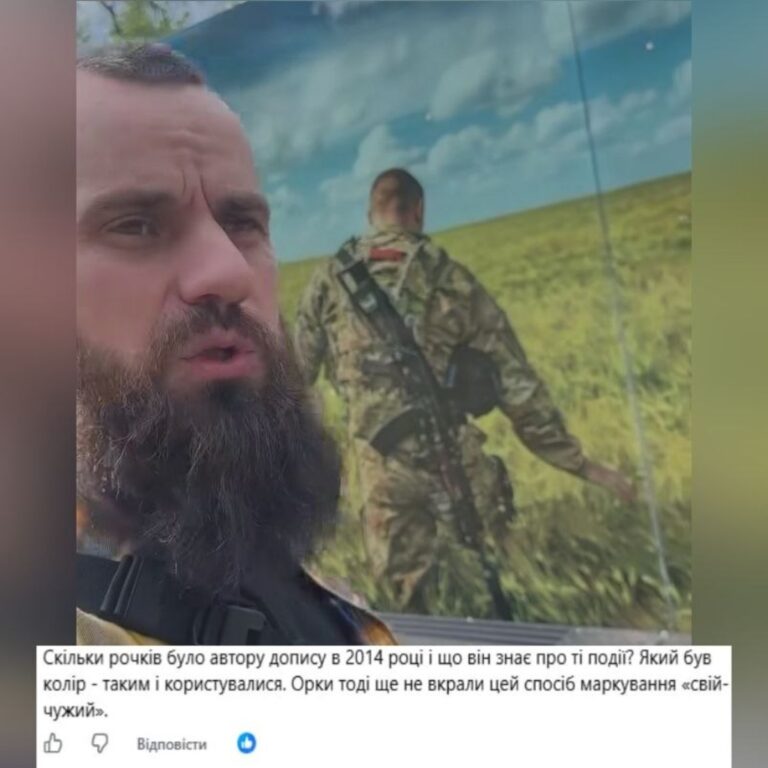 Псевдоактивіст Родіон Боровенський (Радік Правокатор) хотів влаштувати хайп на воєнному меморіалі у Дніпрі, але зганьбився