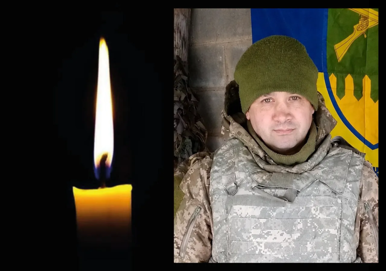 На Донеччині загинув військовий із Кривого Рогу