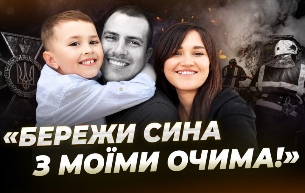 Удар по Дніпру 2 червня: загинув рятувальник Антон Ярмоленко