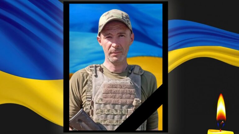 На Донеччині загинув захисник з Кам’янського Олександр Бурховець
