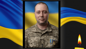 Підтверджена загибель Героя з Жовтих Вод на війні