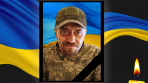 У Сумській області помер воїн із Кам’янського Павло Парамонов