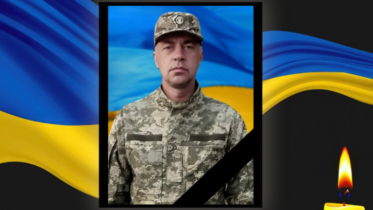 На Донеччині загинув Герой з Кам’янського Євген Дмитренко