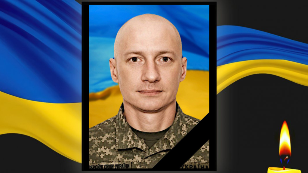 Помер захисник України з Кам’янського, йому було 37 років